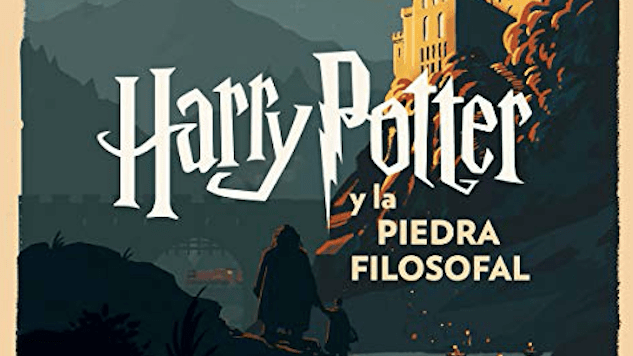 Harry potter and the prisoner of azkaban free audible download